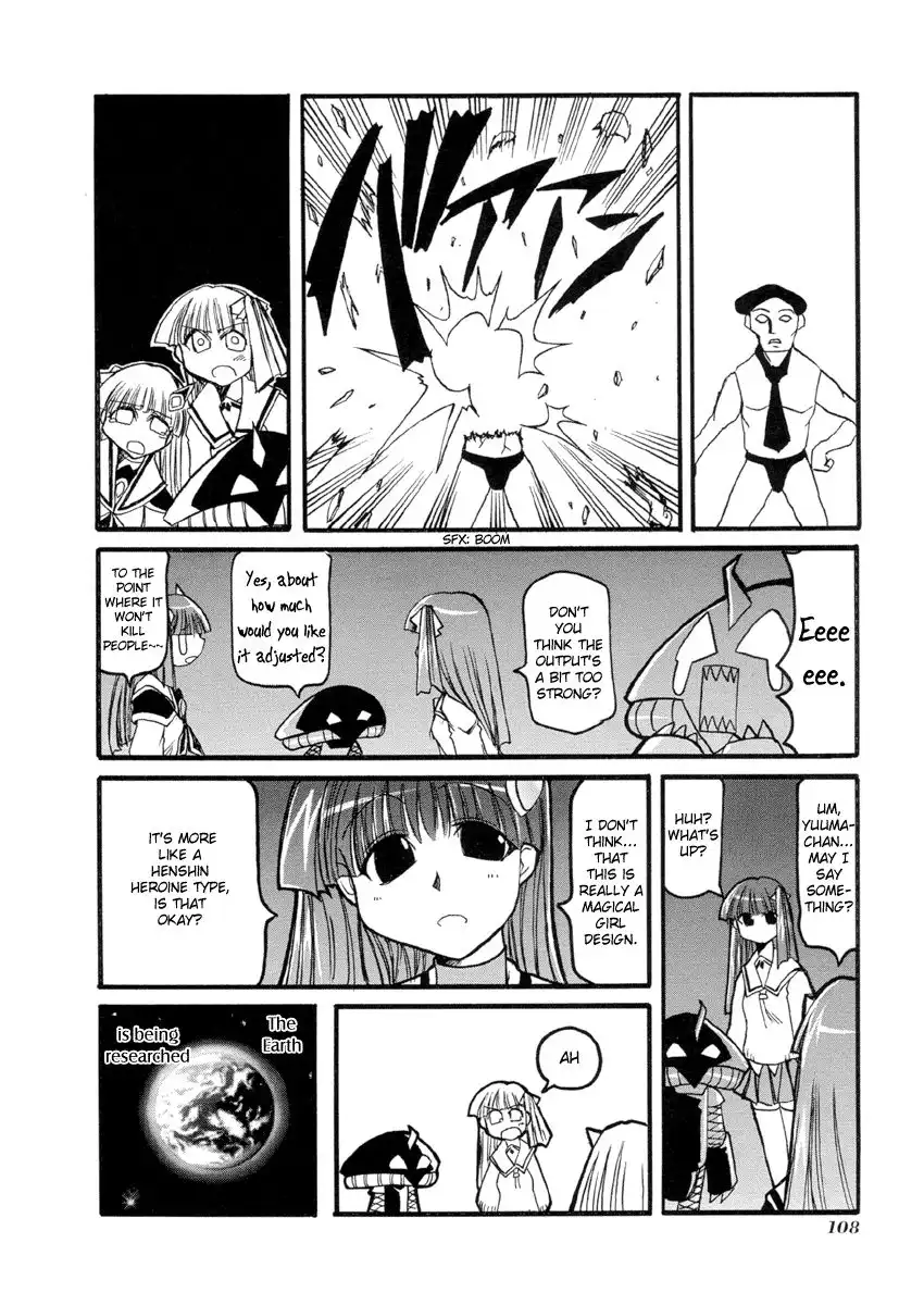 Pani Poni Chapter 38 8